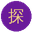 51吃瓜大赛校园大赛每日大赛ts